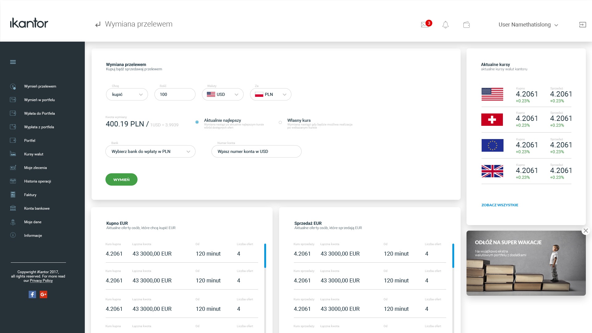 The transfer exchange form, one amount, one pair and one bank account