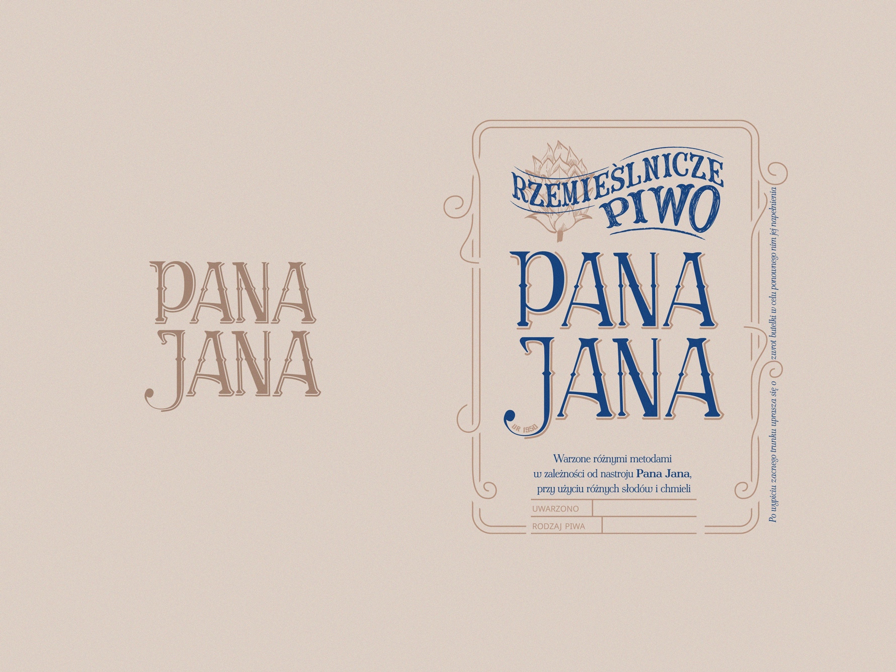 Pana Jana Detail 2