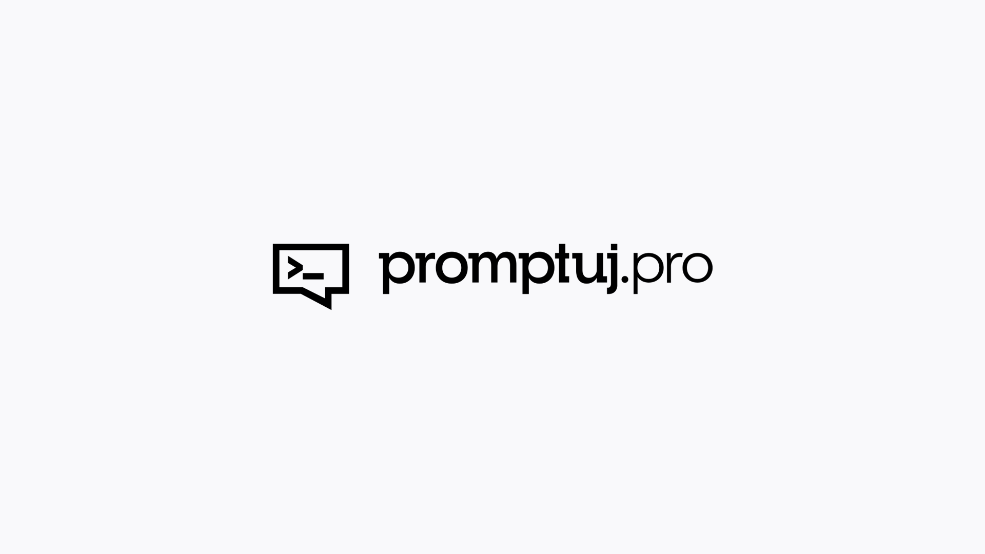 The promptuj.pro wordmark